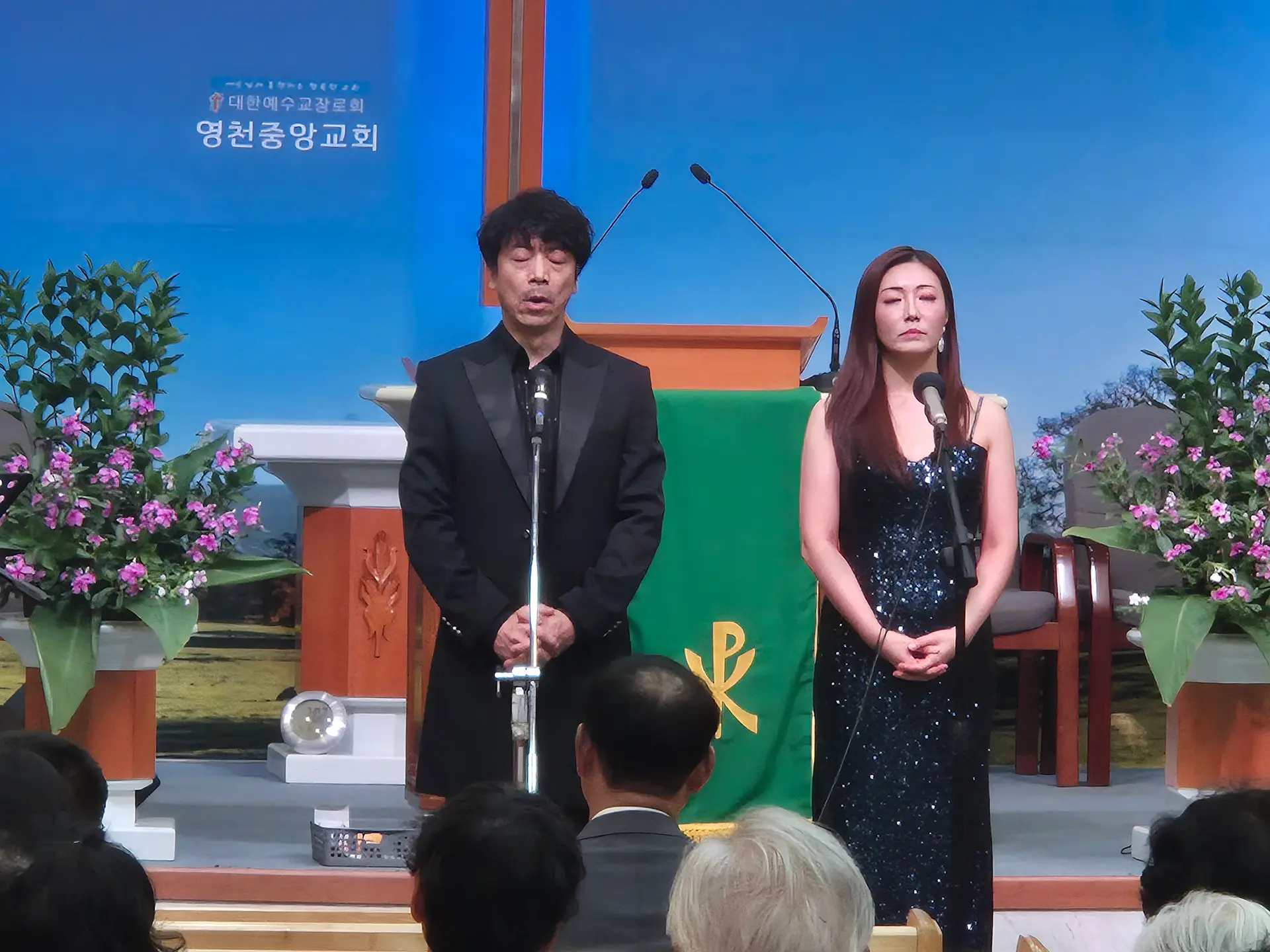 71주년 창립축하 공연
